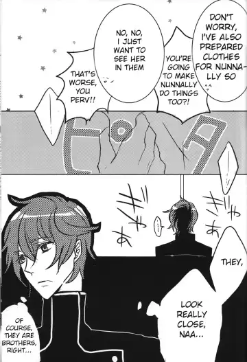 [Ichimasa Megu - Suu] Queen of Nightmare Fhentai - Page 20