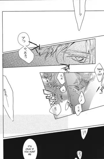 [Ichimasa Megu - Suu] Queen of Nightmare Fhentai - Page 29