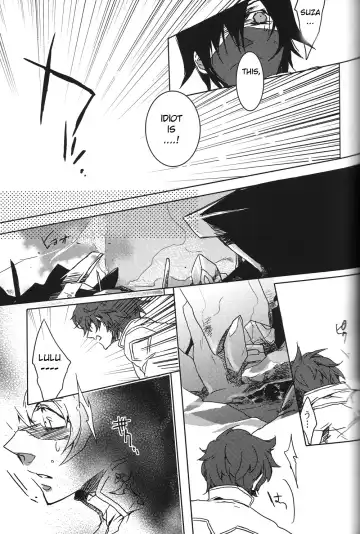 [Ichimasa Megu - Suu] Queen of Nightmare Fhentai - Page 4