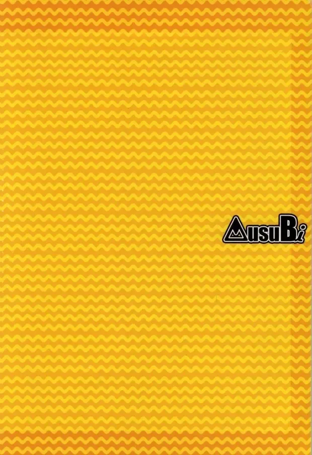 [Shiomusubi] Ore ga Nora nakya Omae ga Noru kaa? Fhentai - Page 18