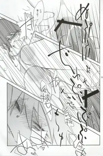 [Shiomusubi] Ore ga Nora nakya Omae ga Noru kaa? Fhentai - Page 14