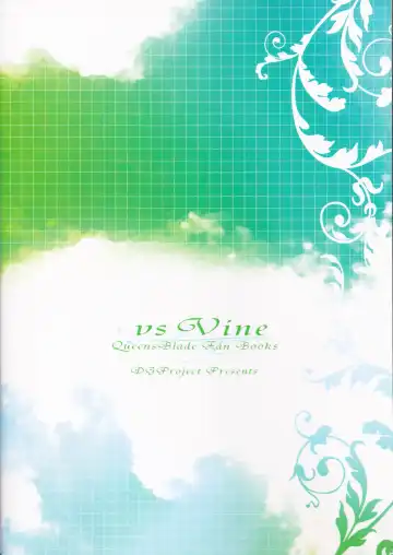 [Tokonaru] vs Vine Fhentai - Page 18