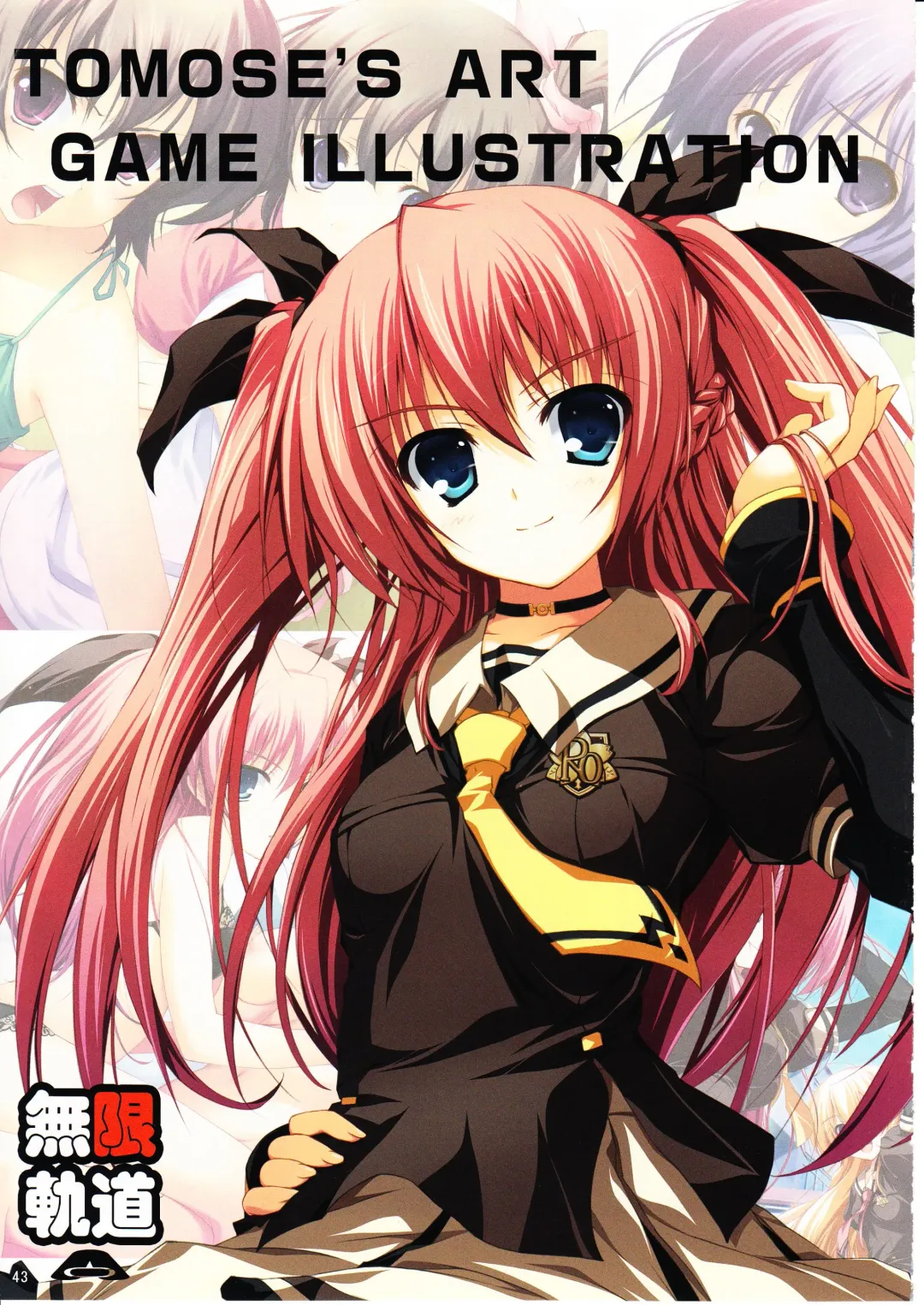 [Tomose Shunsaku] Tomose Shunsaku Jisen Illust Shuu Fhentai - Page 42