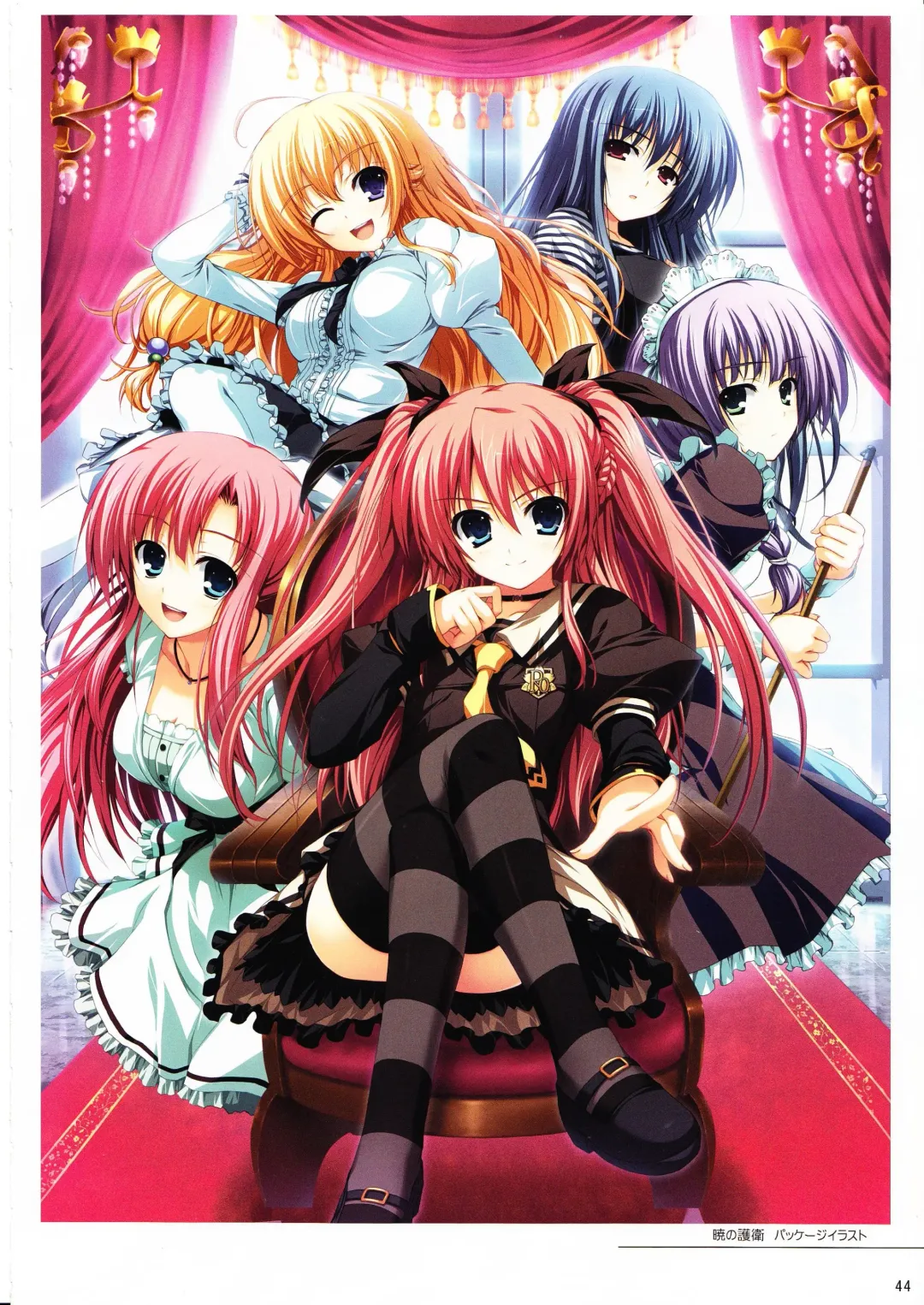 [Tomose Shunsaku] Tomose Shunsaku Jisen Illust Shuu Fhentai - Page 43