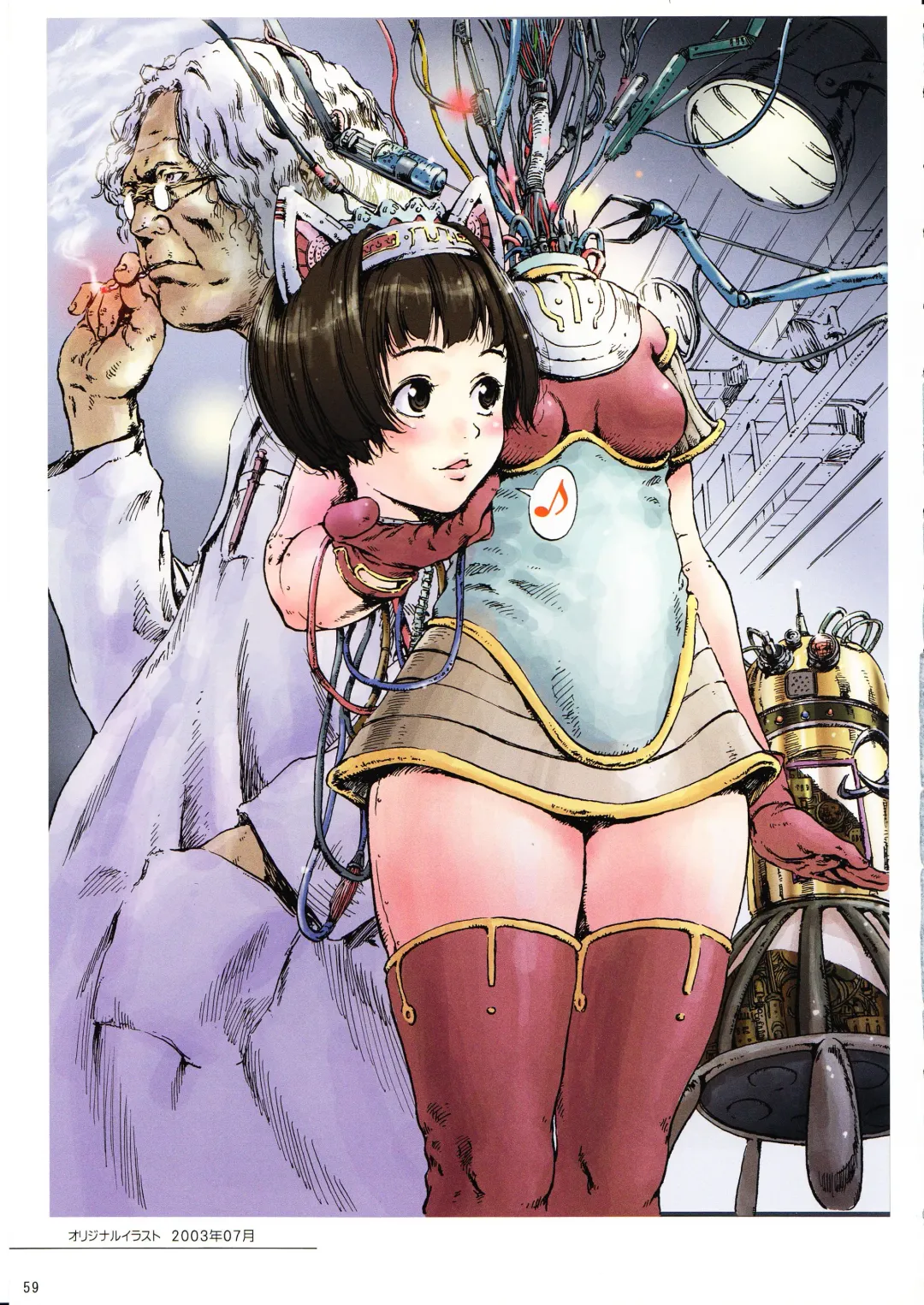 [Tomose Shunsaku] Tomose Shunsaku Jisen Illust Shuu Fhentai - Page 58