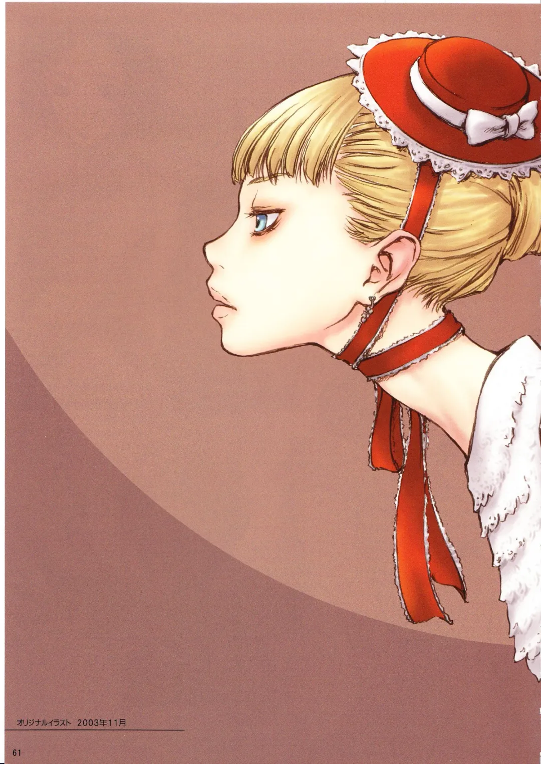 [Tomose Shunsaku] Tomose Shunsaku Jisen Illust Shuu Fhentai - Page 59