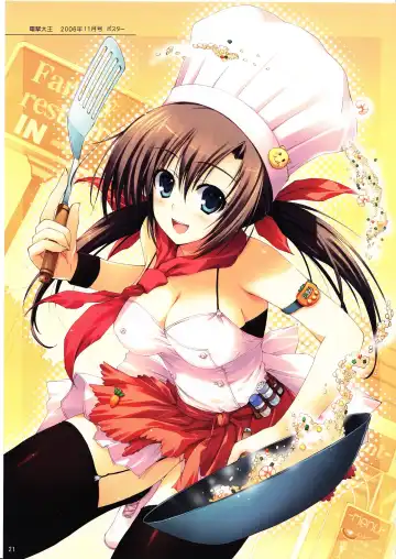 [Tomose Shunsaku] Tomose Shunsaku Jisen Illust Shuu Fhentai - Page 20