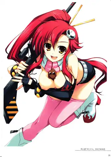 [Tomose Shunsaku] Tomose Shunsaku Jisen Illust Shuu Fhentai - Page 29