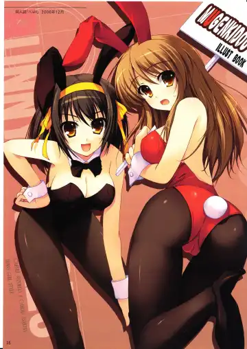 [Tomose Shunsaku] Tomose Shunsaku Jisen Illust Shuu Fhentai - Page 34