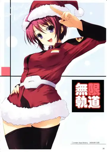 [Tomose Shunsaku] Tomose Shunsaku Jisen Illust Shuu Fhentai - Page 35