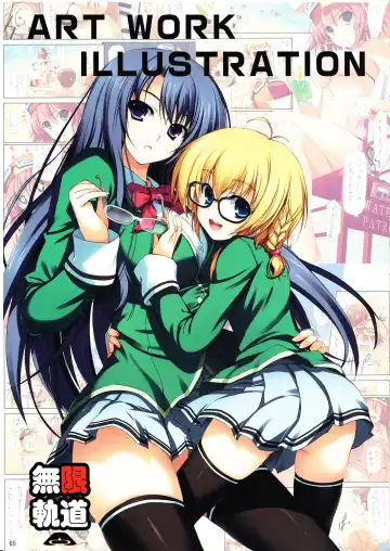 [Tomose Shunsaku] Tomose Shunsaku Jisen Illust Shuu Fhentai - Page 4