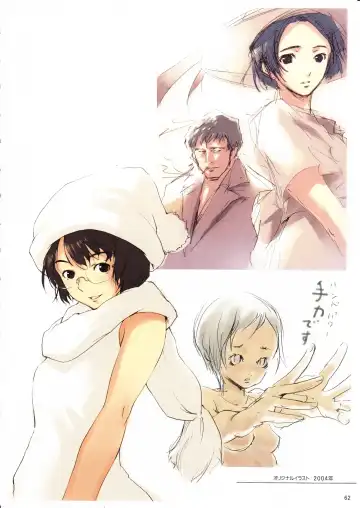 [Tomose Shunsaku] Tomose Shunsaku Jisen Illust Shuu Fhentai - Page 60