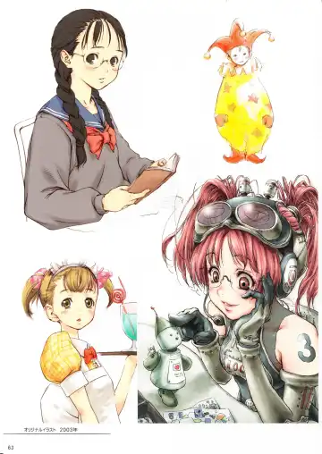 [Tomose Shunsaku] Tomose Shunsaku Jisen Illust Shuu Fhentai - Page 61