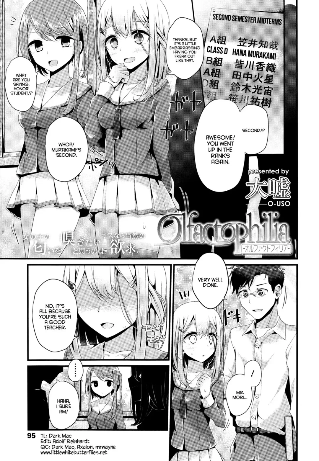 [Oouso] Olfactophilia Fhentai - Page 1
