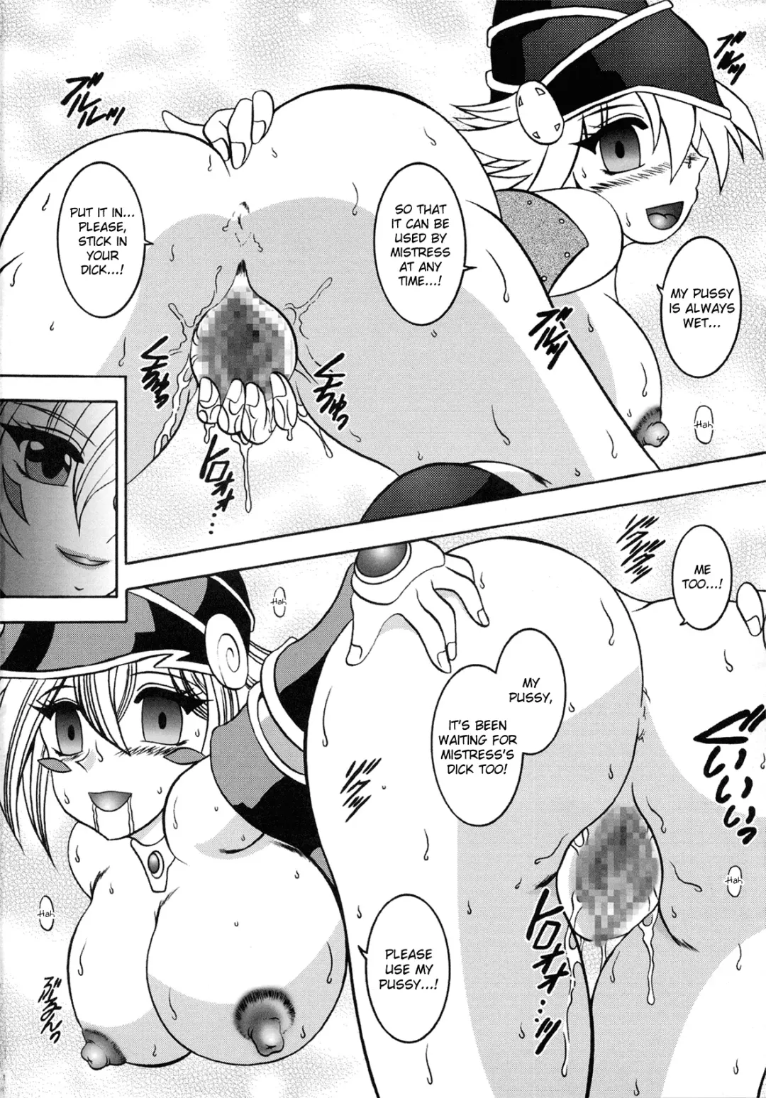 [Murakami Masaki] Order of Chaos Fhentai - Page 28