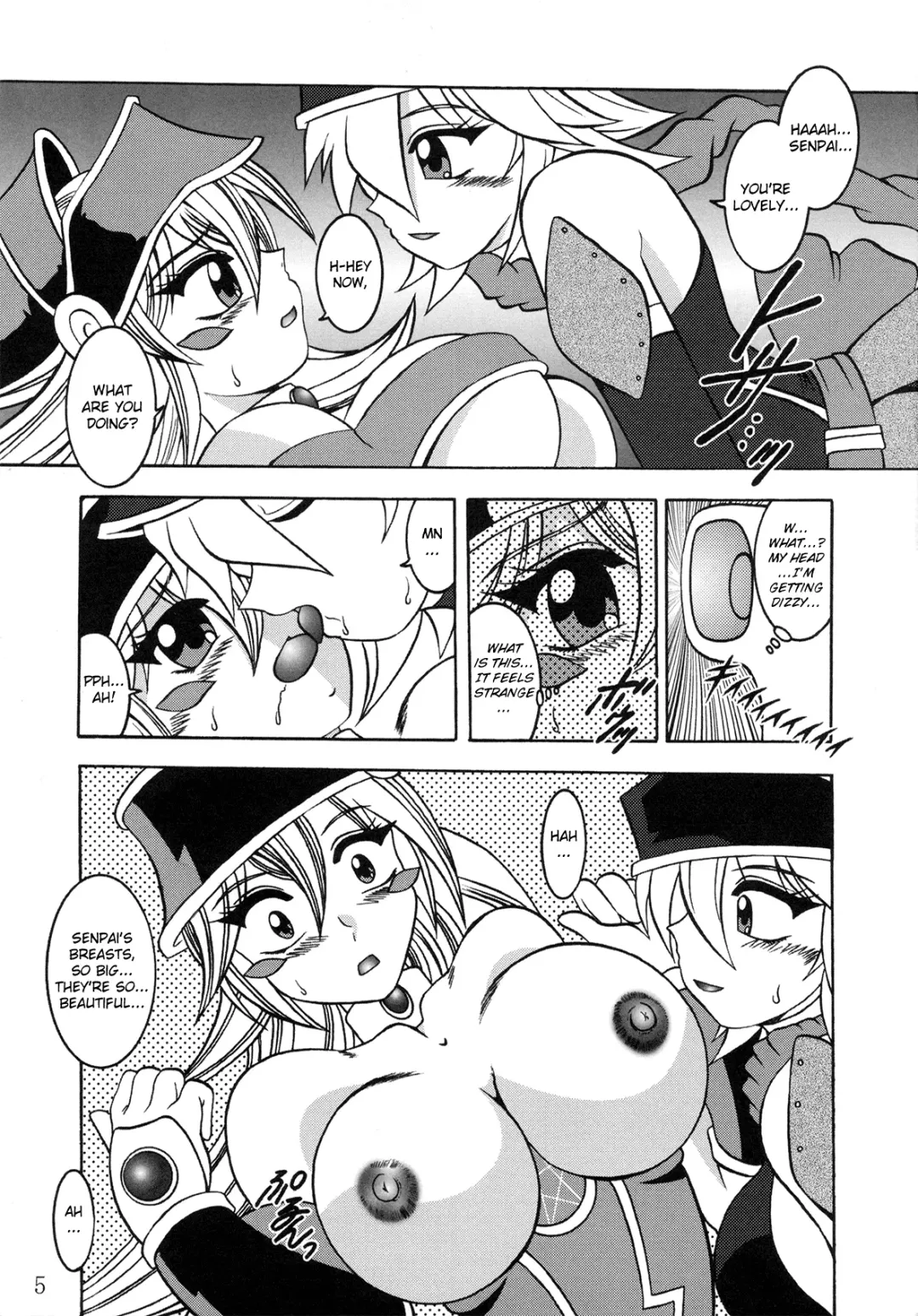 [Murakami Masaki] Order of Chaos Fhentai - Page 5