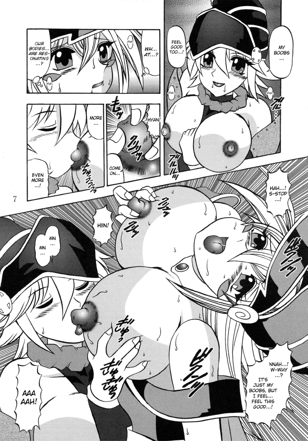 [Murakami Masaki] Order of Chaos Fhentai - Page 7