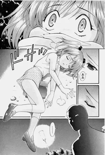 COMIC Shoujo Tengoku 2003-11 Fhentai - Page 46
