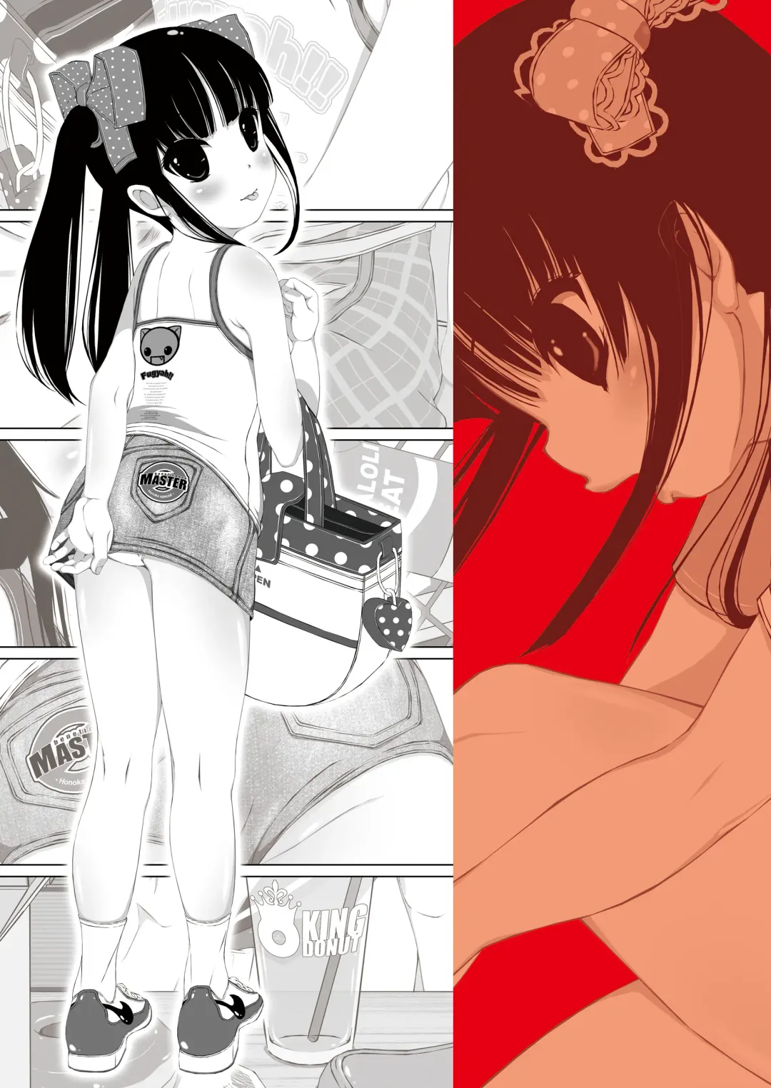 [Daisuke - Tomomaya] Shuushuu 1407 for Digital Fhentai - Page 62