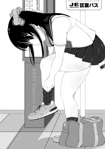 [Daisuke - Tomomaya] Shuushuu 1407 for Digital Fhentai - Page 58