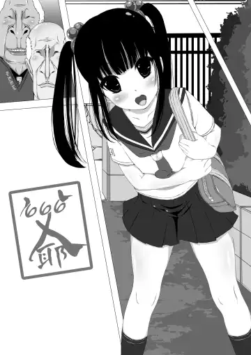 [Daisuke - Tomomaya] Shuushuu 1407 for Digital Fhentai - Page 88