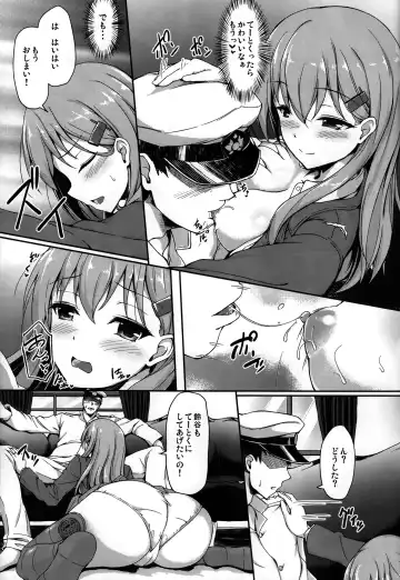 [Awayume] Teitoku no Koto nara Suzuya ni Omakase dayo Fhentai - Page 10