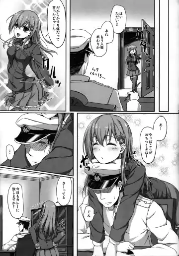 [Awayume] Teitoku no Koto nara Suzuya ni Omakase dayo Fhentai - Page 22