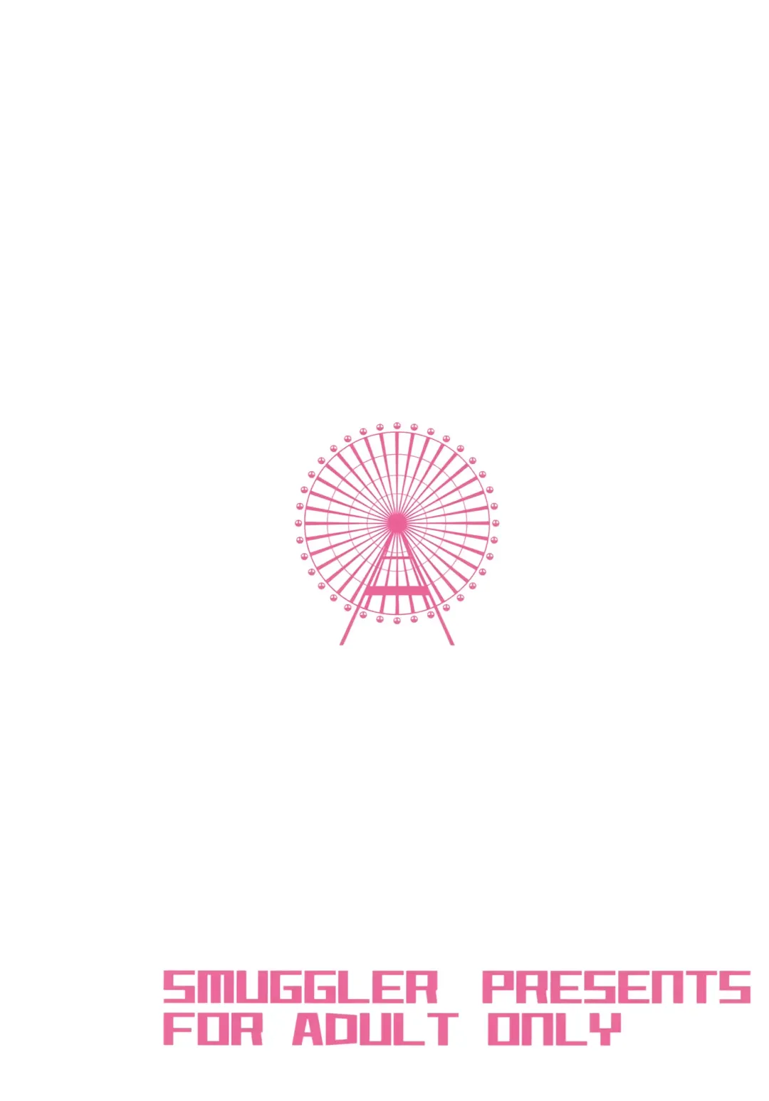 [Kazuwo Daisuke] Ama Brew Fhentai - Page 22