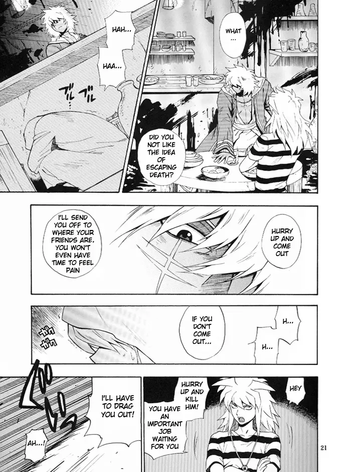 [Kaneda Goen] Kimi no Tame ni Dekiru Koto Fhentai - Page 18