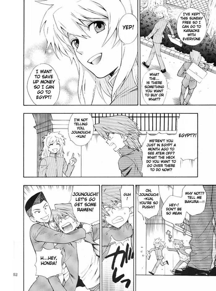 [Kaneda Goen] Kimi no Tame ni Dekiru Koto Fhentai - Page 47