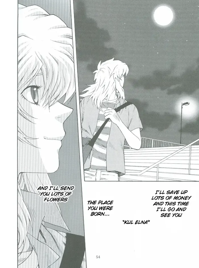 [Kaneda Goen] Kimi no Tame ni Dekiru Koto Fhentai - Page 49