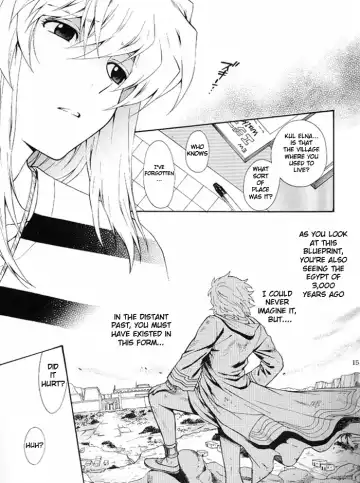 [Kaneda Goen] Kimi no Tame ni Dekiru Koto Fhentai - Page 12