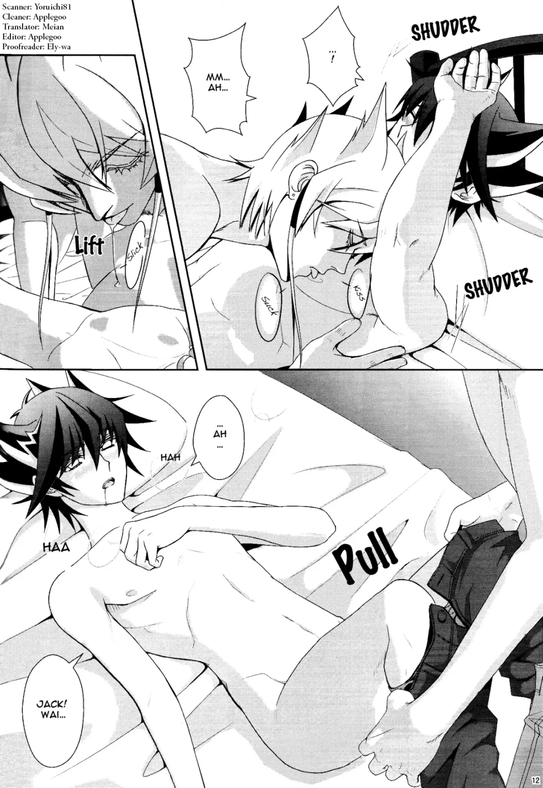 [Nikami Yukitaka] @fragrant Fhentai - Page 11