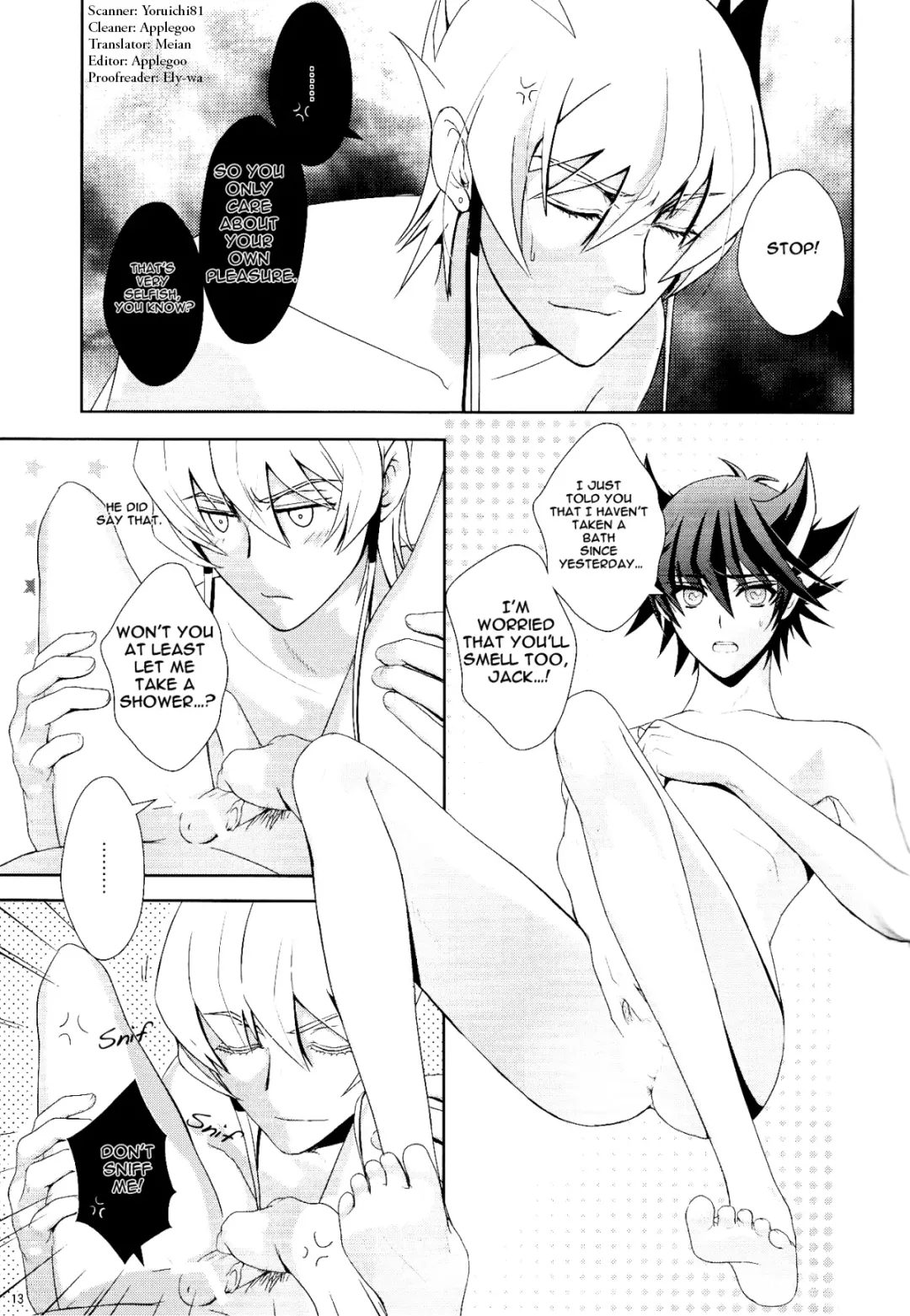 [Nikami Yukitaka] @fragrant Fhentai - Page 12