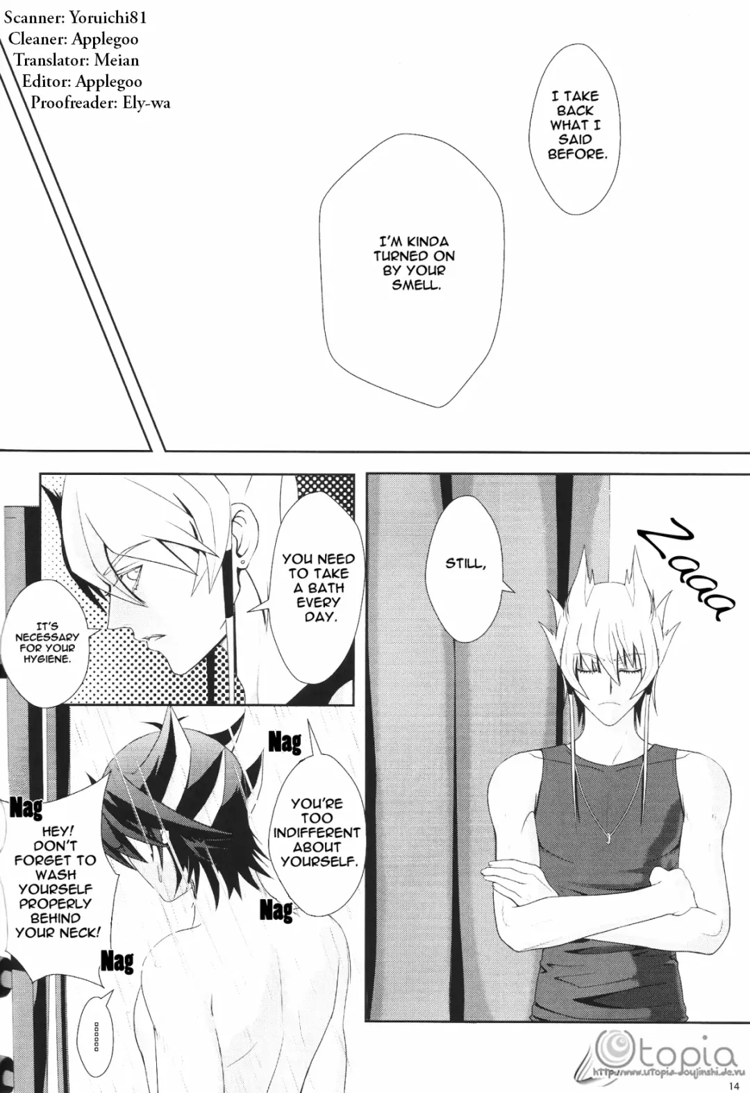 [Nikami Yukitaka] @fragrant Fhentai - Page 13