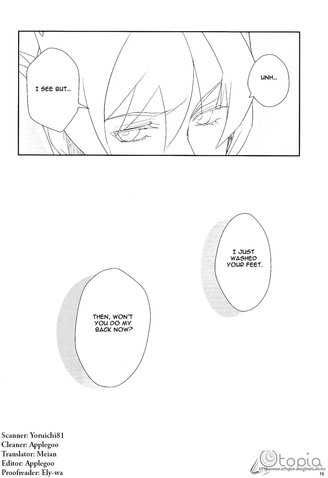 [Nikami Yukitaka] @fragrant Fhentai - Page 15