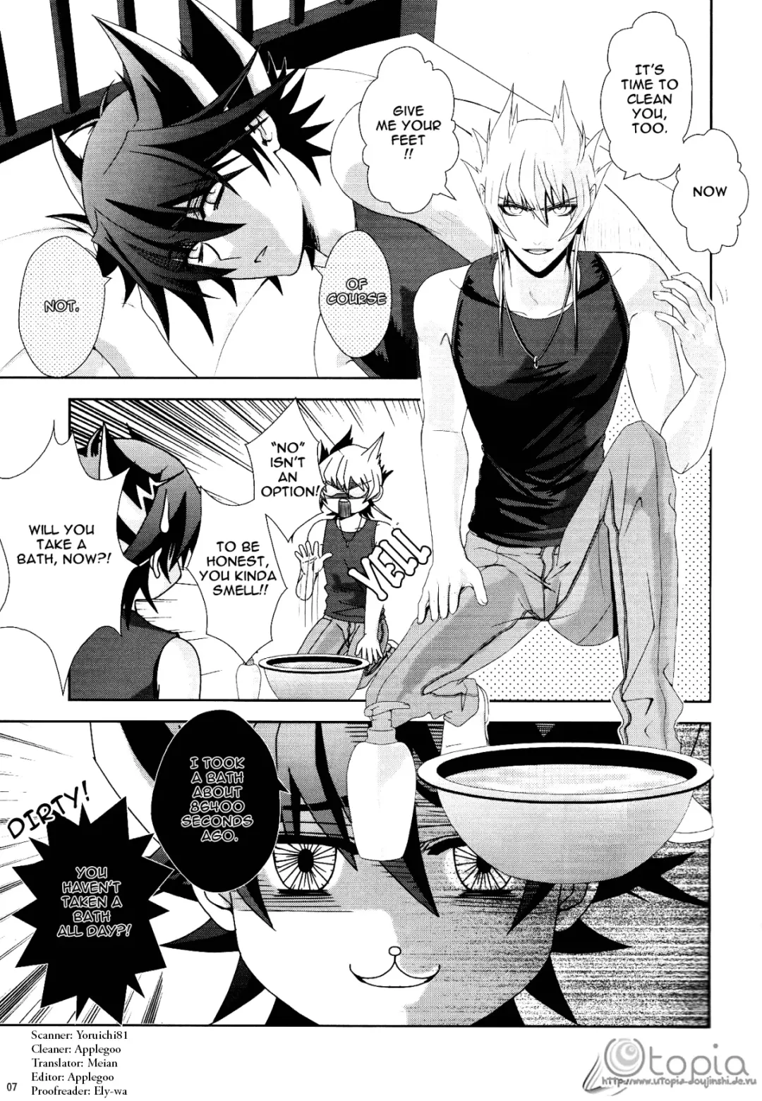 [Nikami Yukitaka] @fragrant Fhentai - Page 6