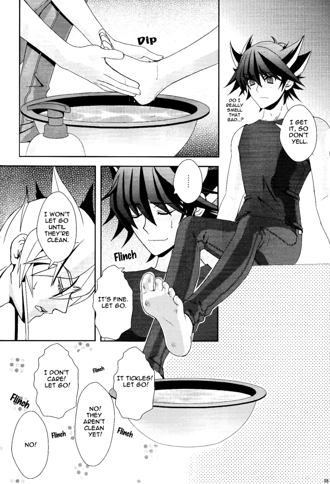 [Nikami Yukitaka] @fragrant Fhentai - Page 7