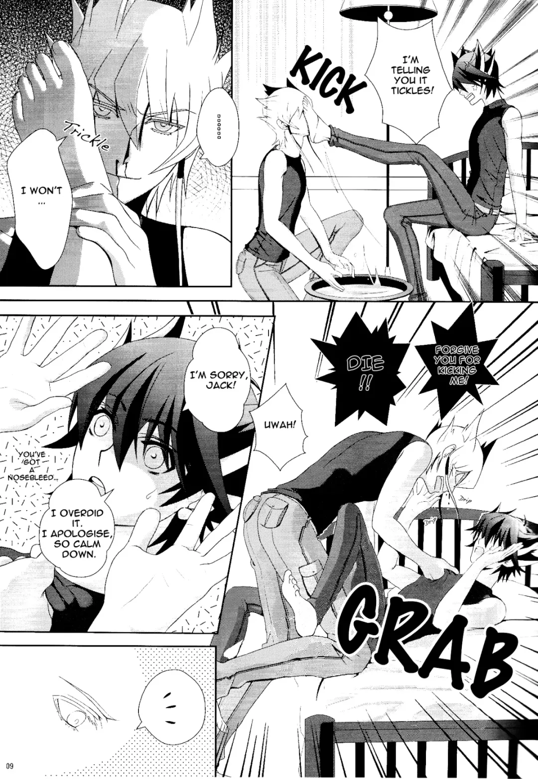 [Nikami Yukitaka] @fragrant Fhentai - Page 8
