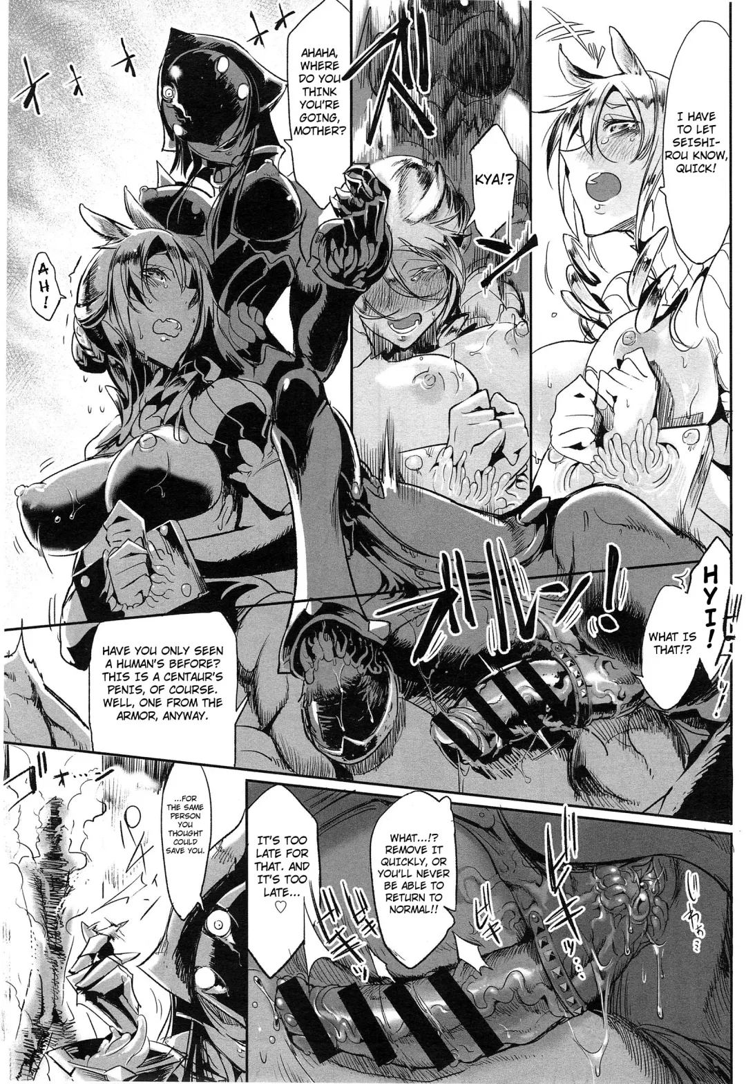 [Z-ton] Bakumatsu Cross breed | End of an Era: Cross Breed Fhentai - Page 9