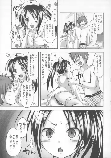 [Natsume Fumika] Tsubomi to Boin Fhentai - Page 100