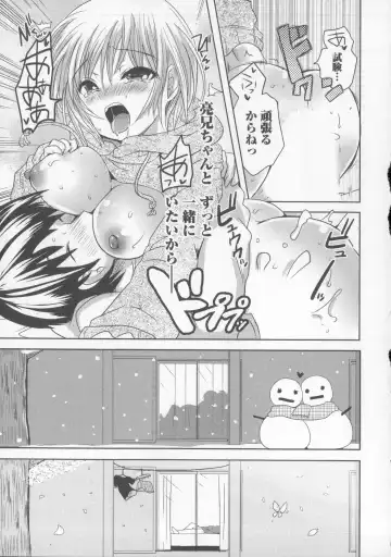 [Natsume Fumika] Tsubomi to Boin Fhentai - Page 128