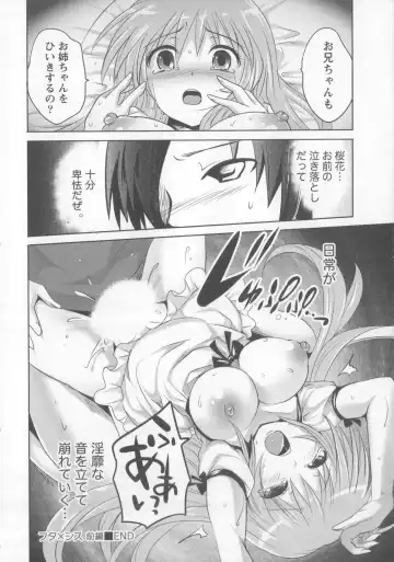 [Natsume Fumika] Tsubomi to Boin Fhentai - Page 35