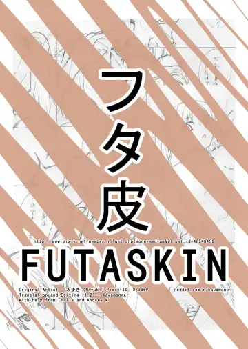 [Miyuki] Futaskin - Fhentai
