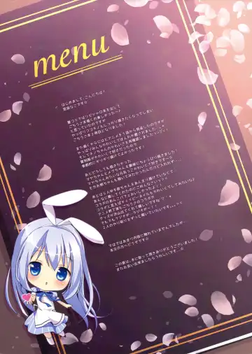 [Miyasaka Naco] Gochuumon wa Ura-Menu desu ka? 2 Fhentai - Page 2