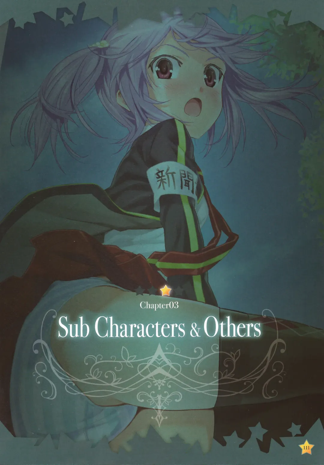 [Happoubi Jin] CLA☆CRA - CLASSY☆CRANBERRY'S - Fhentai - Page 113