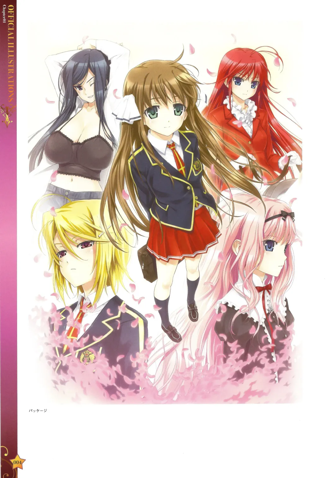 [Happoubi Jin] CLA☆CRA - CLASSY☆CRANBERRY'S - Fhentai - Page 6