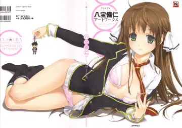 [Happoubi Jin] CLA☆CRA - CLASSY☆CRANBERRY'S - - Fhentai