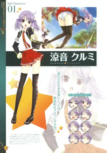 [Happoubi Jin] CLA☆CRA - CLASSY☆CRANBERRY'S - Fhentai - Page 114