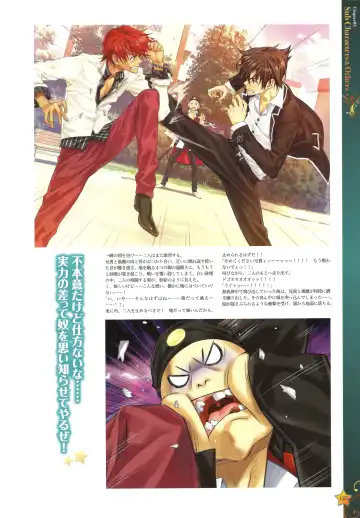 [Happoubi Jin] CLA☆CRA - CLASSY☆CRANBERRY'S - Fhentai - Page 127